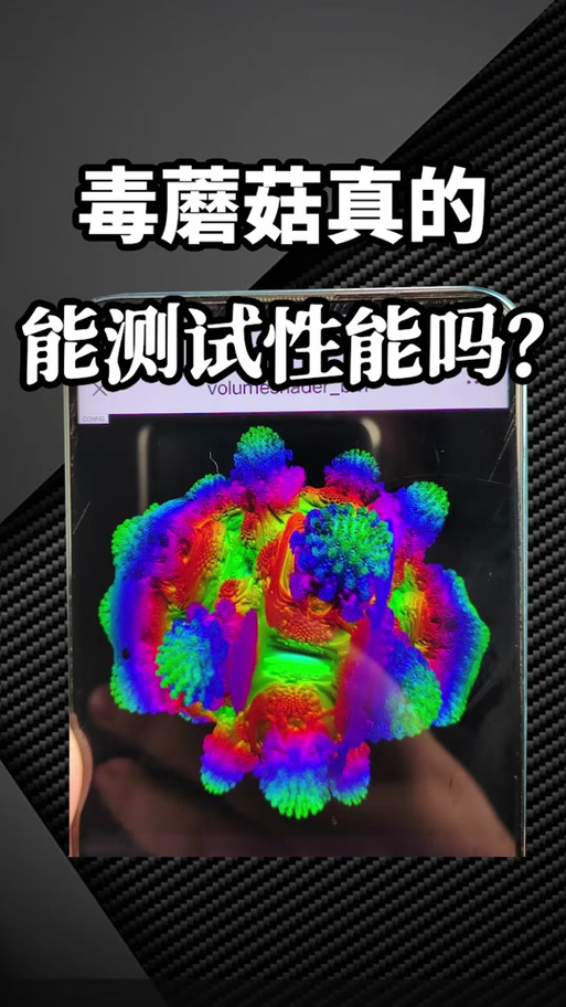 怎么测试蘑菇是否有毒