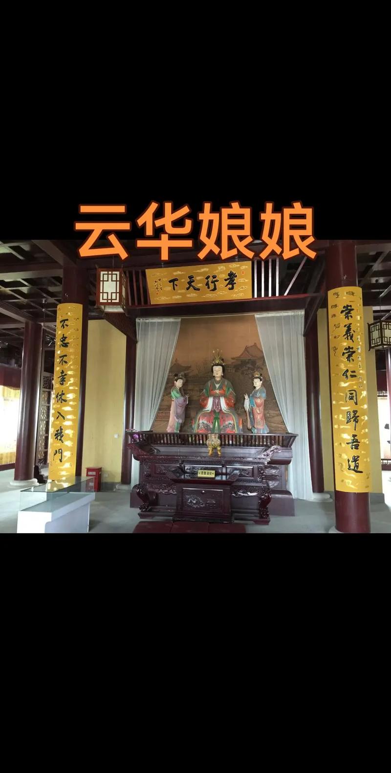 传说之下有黑化羊妈妈图标