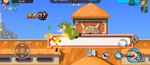 一波超人无限钻石无限金币无限体力缩略图