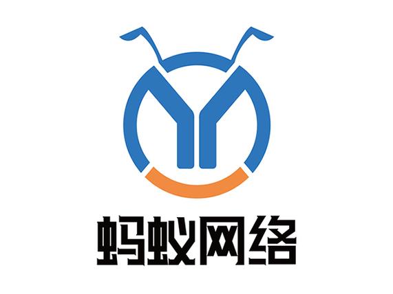 蚂蚁网络科技缩略图