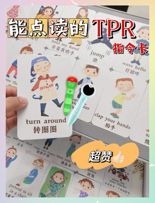 当当云阅读悦读卡和租阅卡缩略图
