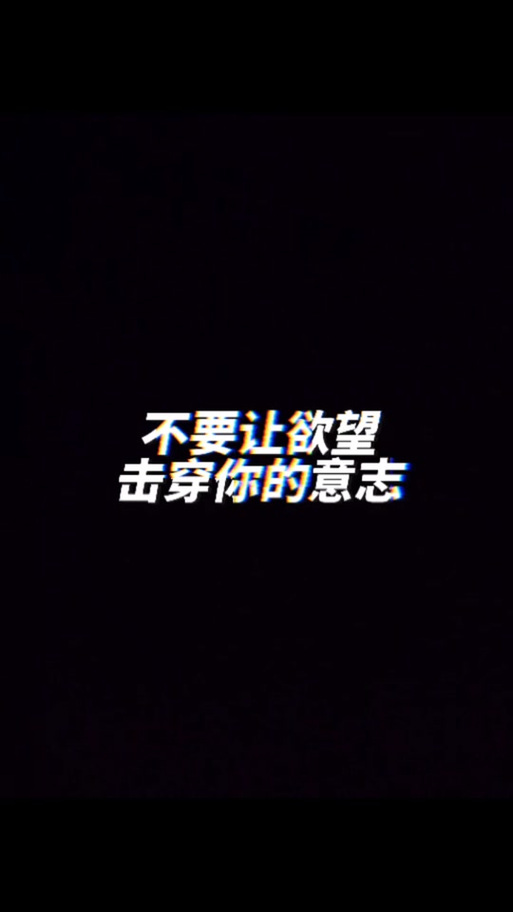 desiremeifyoucan漫画全集缩略图
