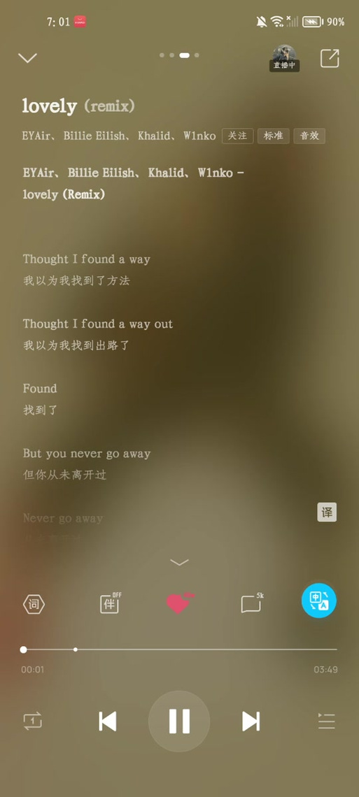 csgo最近很火的歌