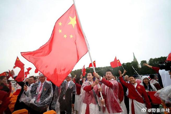 扛旗视频缩略图