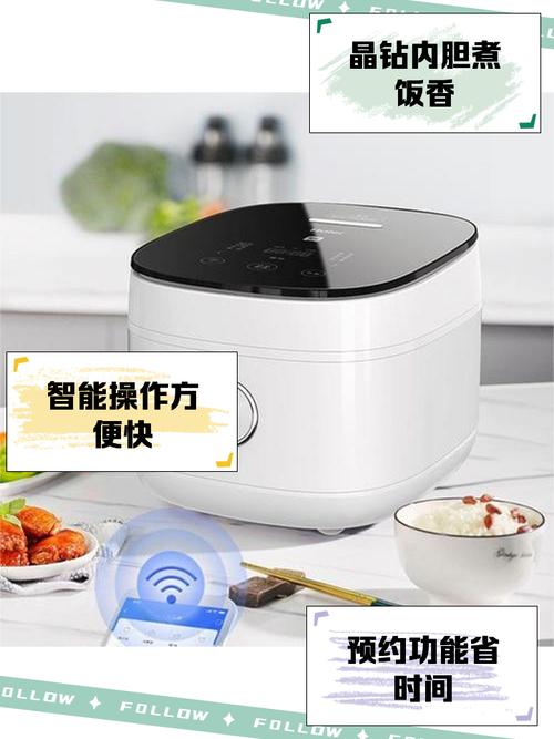 海尔电饭煲维修点查询