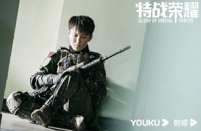杨洋新剧特战荣耀什么时候播
