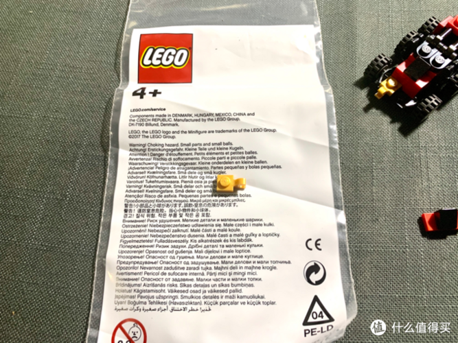 lego中国官网补件图标
