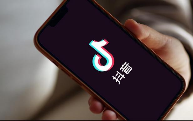 抖音极速版只能支付宝提现吗缩略图