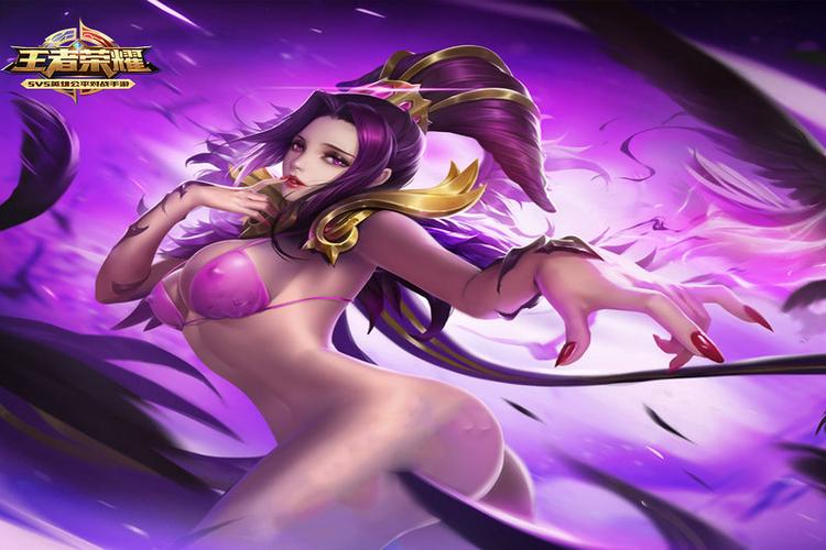 王者荣耀怎么改成人模式图标