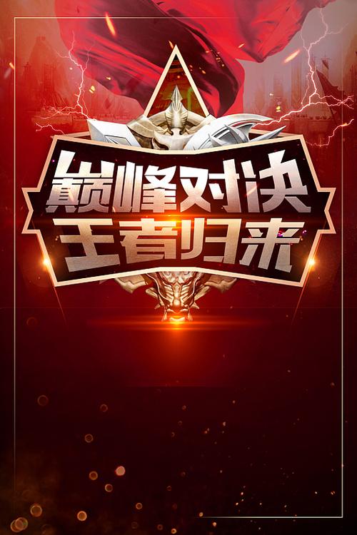 红的极致是什么颜色