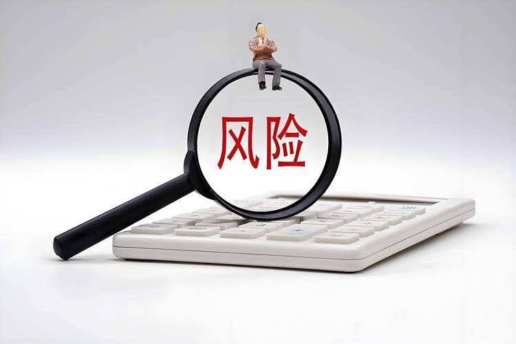 快手实名认证提现有什么风险缩略图
