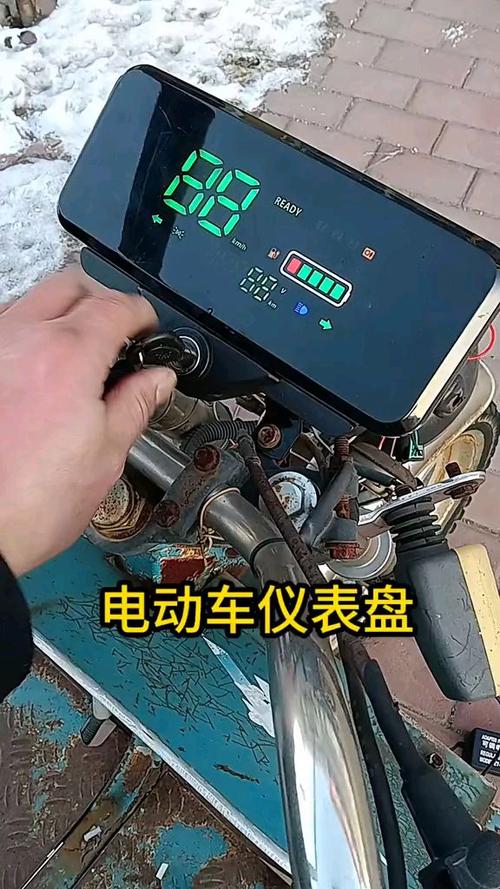 电动车仪表盘速度显示0