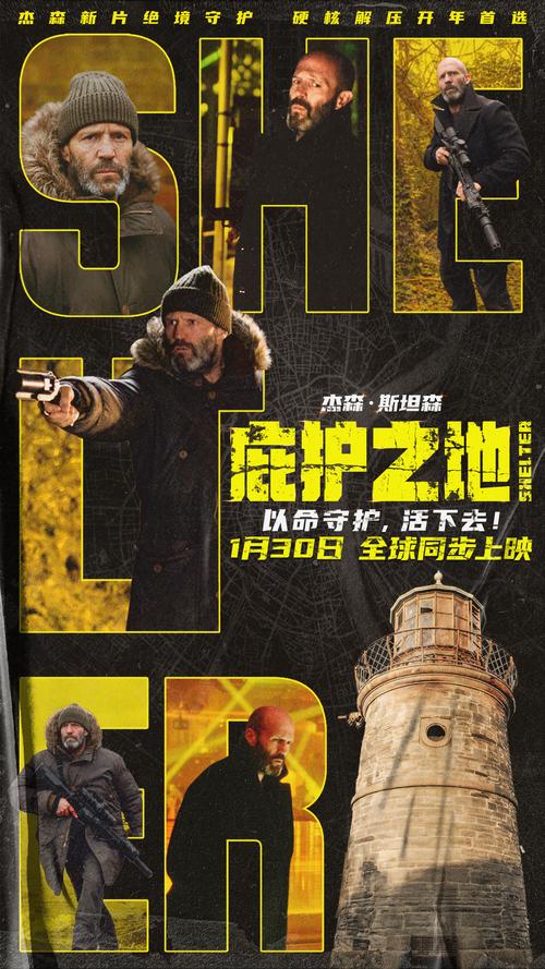 电影猎手不升级