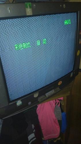 网络机顶盒没有声音游戏截图