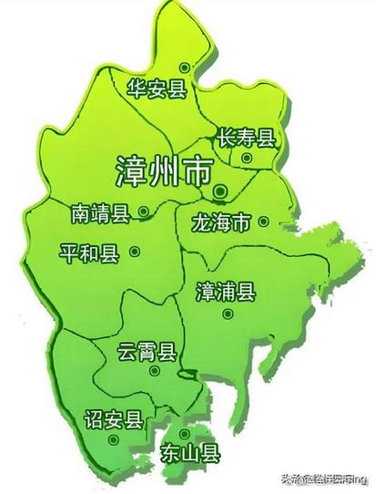 漳州市13个县缩略图