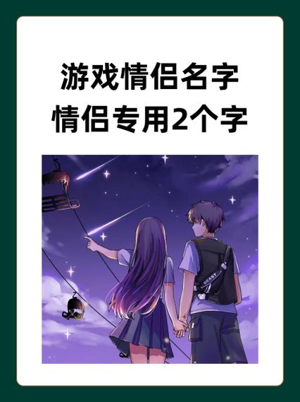 梦璃名字可以男女通用吗