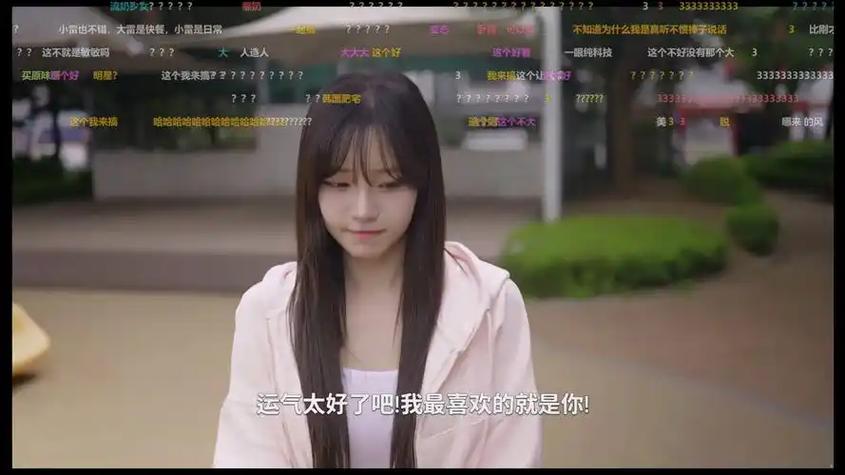 星星影院免费观看电视剧电影缩略图