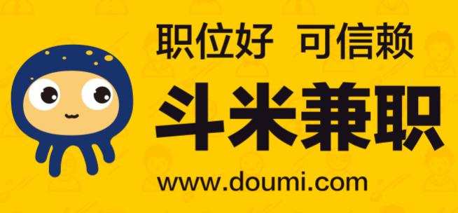 上海斗米兼职图标