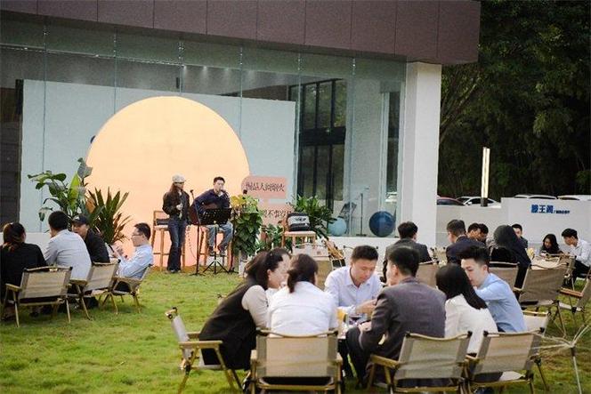 社交app推荐游戏截图