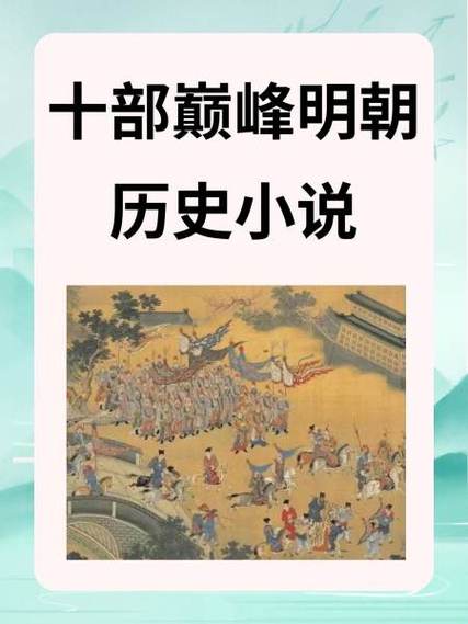 小手十部巅峰之作图标
