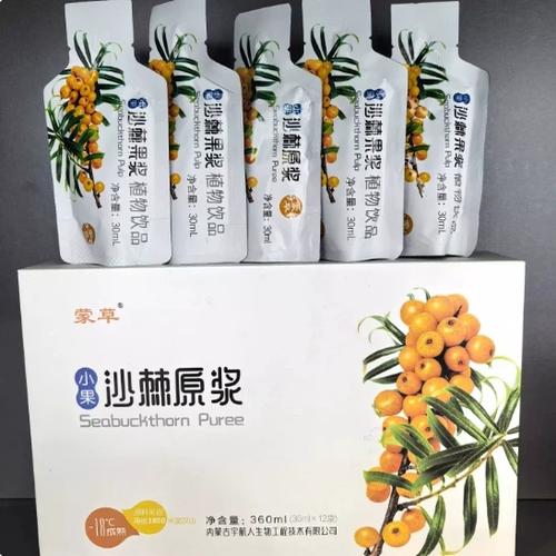 内蒙宇航人沙棘原浆是真的吗图标