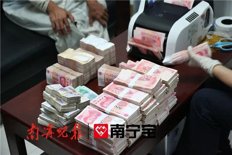 5000万人民币图片照片真实游戏截图