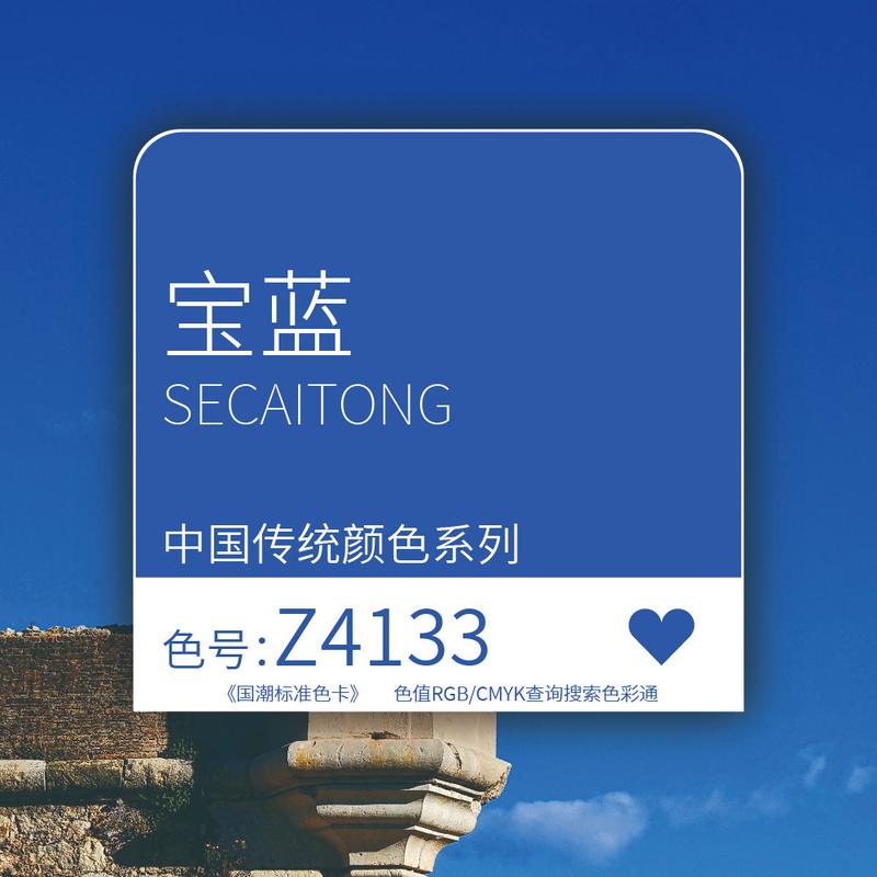 通过蓝牙接收的文件缩略图