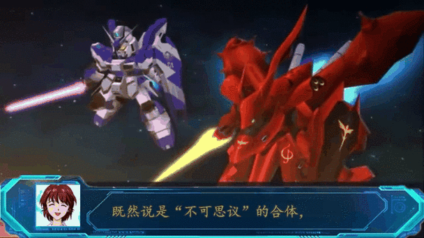 机战十大巅峰之作缩略图