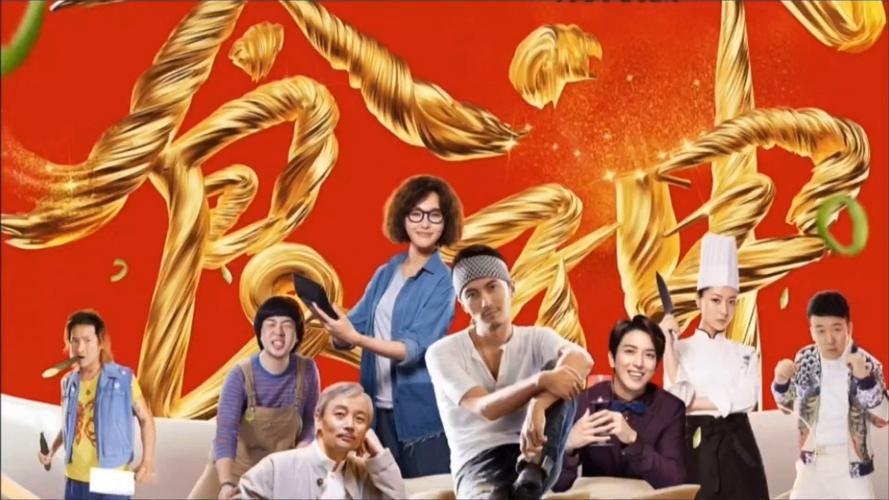 类似开心大厨的游戏缩略图