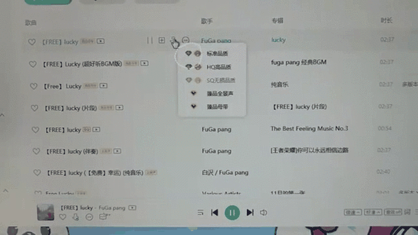 怎样传歌到mp3缩略图