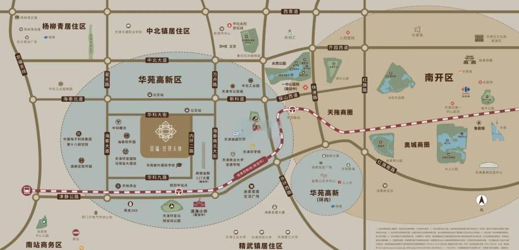 天津房地产调控新政图标
