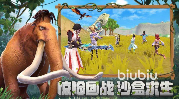 创造与魔法一直闪退怎么回事