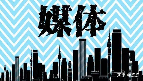厉害的人叫大咖还是大伽