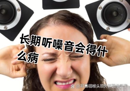 广播剧免费听软件缩略图
