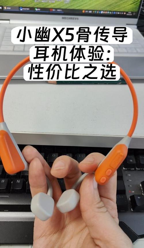 x5唱歌吃力最简单三个步骤图标