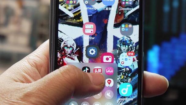 三星抽屉模式设置在哪缩略图