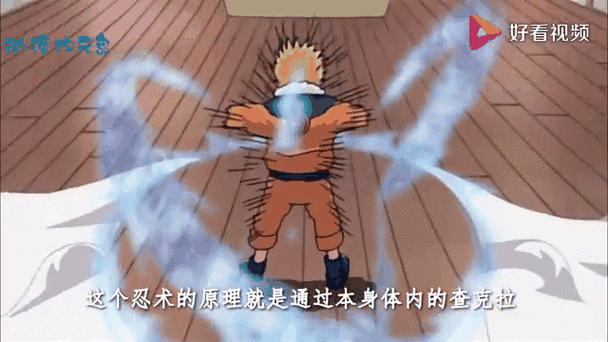 分身延迟特效怎么拍