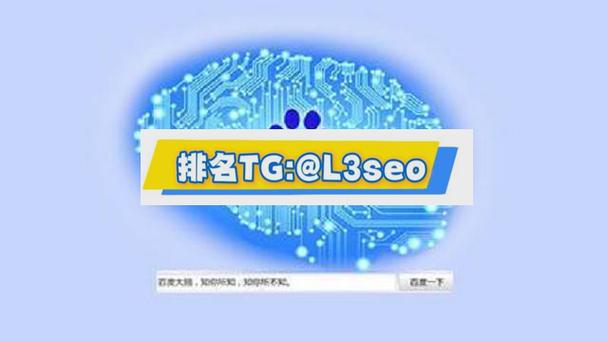 察言观色的高级替换词