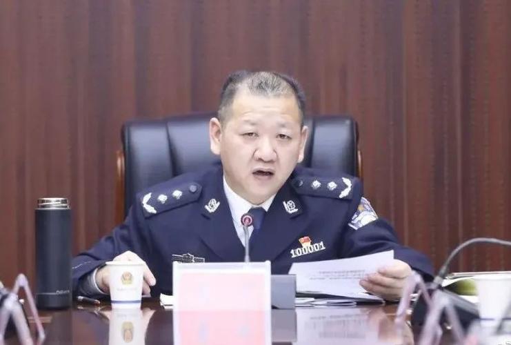 公安厅正厅级干部