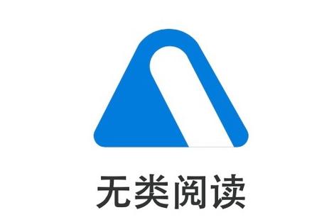 智能阅读app缩略图