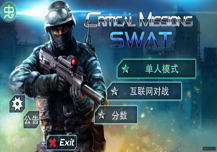 cs反恐精英手机版旧版缩略图
