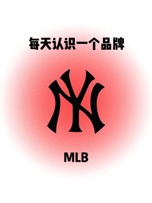 MLB总部投诉电话95539有用吗缩略图