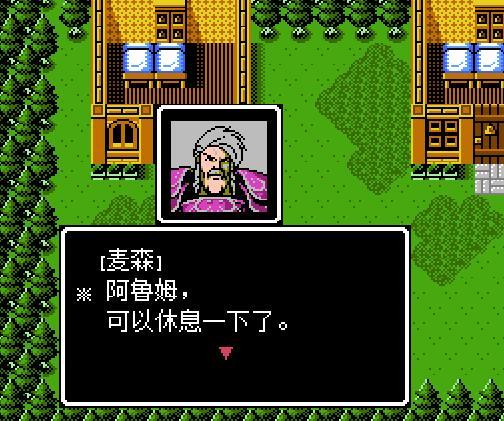 索菲亚复苏悟饭金手指