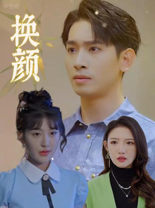 怎么把图片替换成别的图片