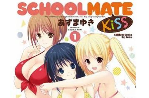 羞羞漫画最新app下载缩略图