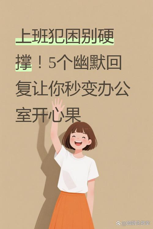 追剧怎么读缩略图