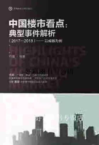 看点书官方网站入口缩略图