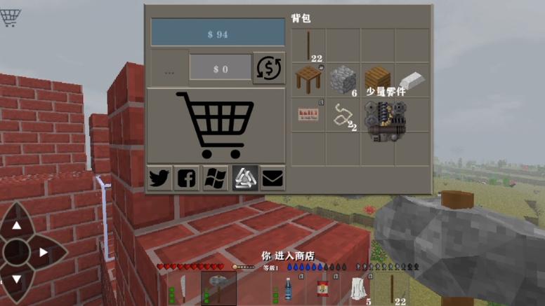 生存战争DAYZ老版本图标