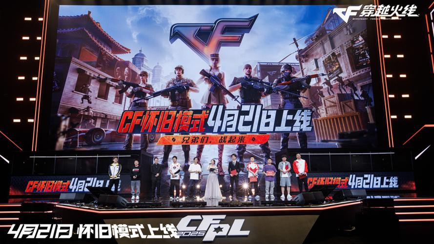cf手游子涵的电竞真相揭开