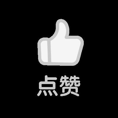 如何查看知乎中的赞同与喜欢